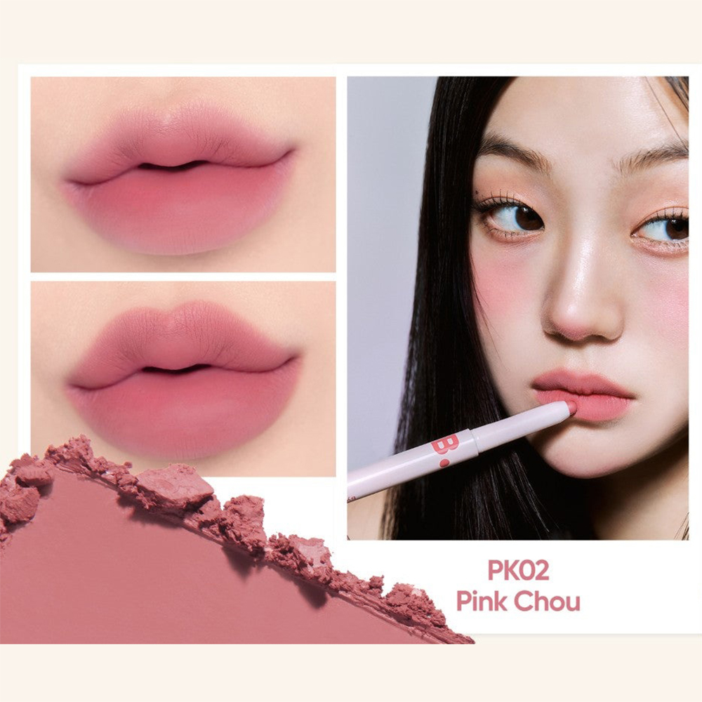 BANILA CO Smudging Lip Pencil, PK02 Pink Chou - Creion contur buze formulat cu silica si mica, care contribuie la conturarea, definirea si colorarea buzelor pentru un finisaj mat si usor difuz si la metinerea confortului pe buze
