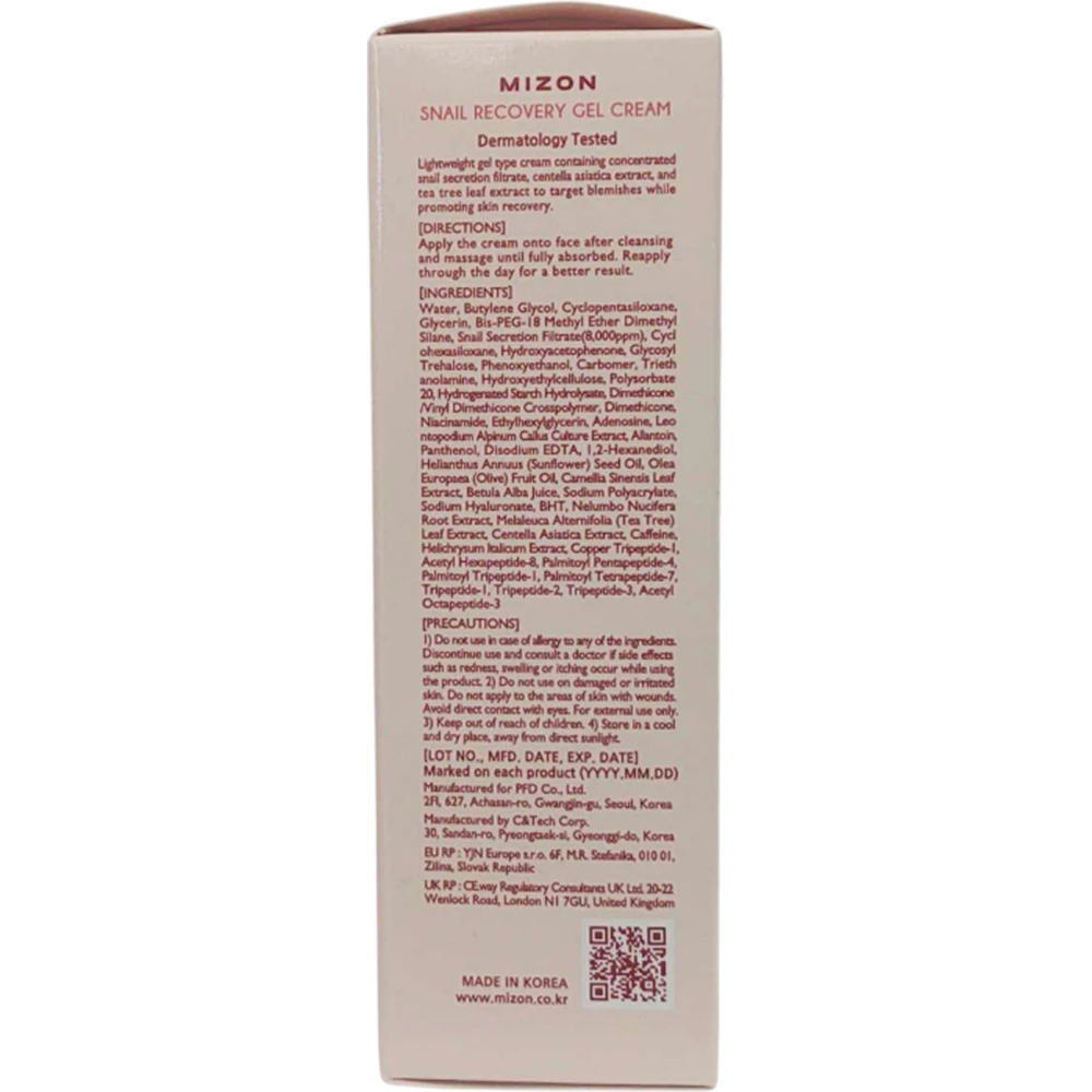 MIZON Snail Recovery Gel Cream Crema-Gel pentru Fata Regeneranta - Hidratare Intensa si Elasticitate cu Extract de Melc, 45 ml