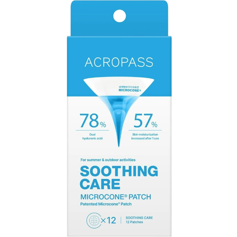 Soothing Care Micropone Patch Plasturi cu micro-ace si cu efect de calmare 12 buc