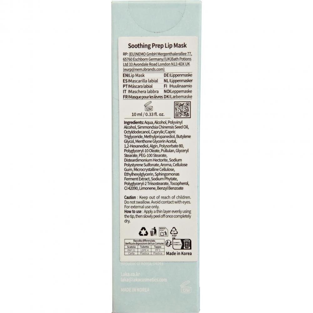 Soothing Prep Lip Mask Balsam de buze Peel-of