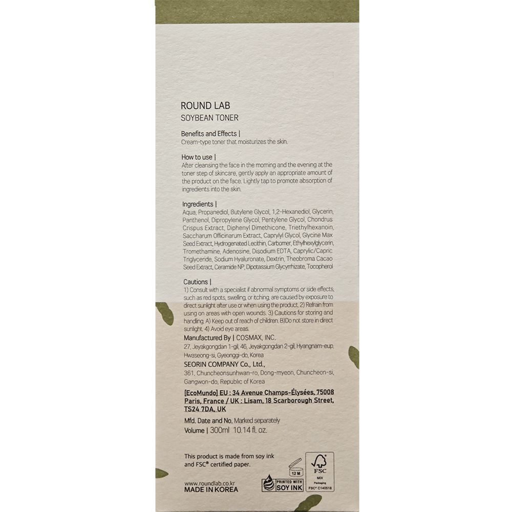 ROUND LAB Soybean Nourishing Toner - toner de fata formulat cu extract de soia neagra si Ceramide NP, care contribuie la hidratarea pielii si la mentinerea barierei protectoare - 300 ml