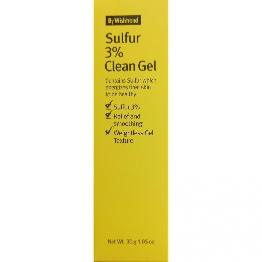 By Wishtrend Clear Skin Gel hidratant pentru fata Sulf 3% - Anti-acnee si hidratare intensa, 30 gr