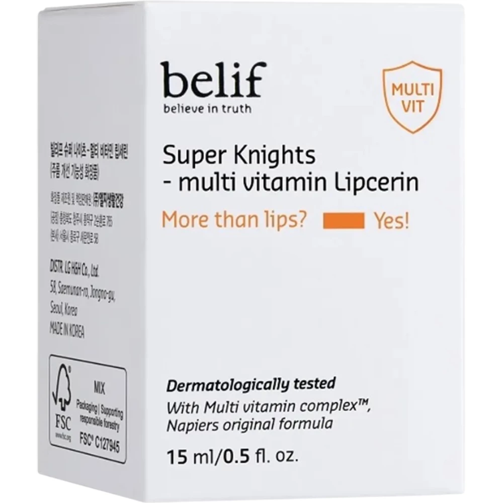 Belif Super Knights Multi Vitamin Lipcerin Balsam de buze 15 ml – Balsam de buze nutritiv cu complex multivitaminic