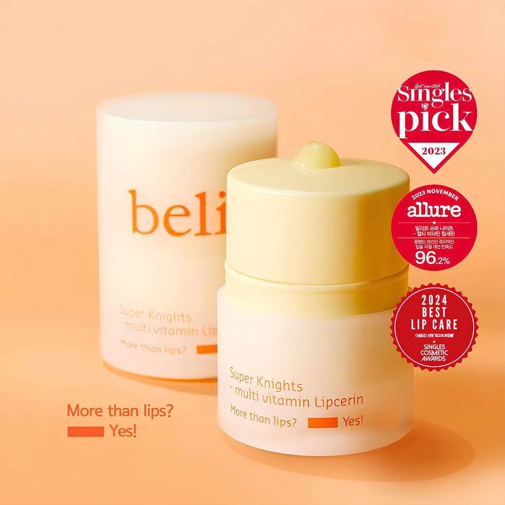 Belif Super Knights Multi Vitamin Lipcerin Balsam de buze 15 ml – Balsam de buze nutritiv cu complex multivitaminic