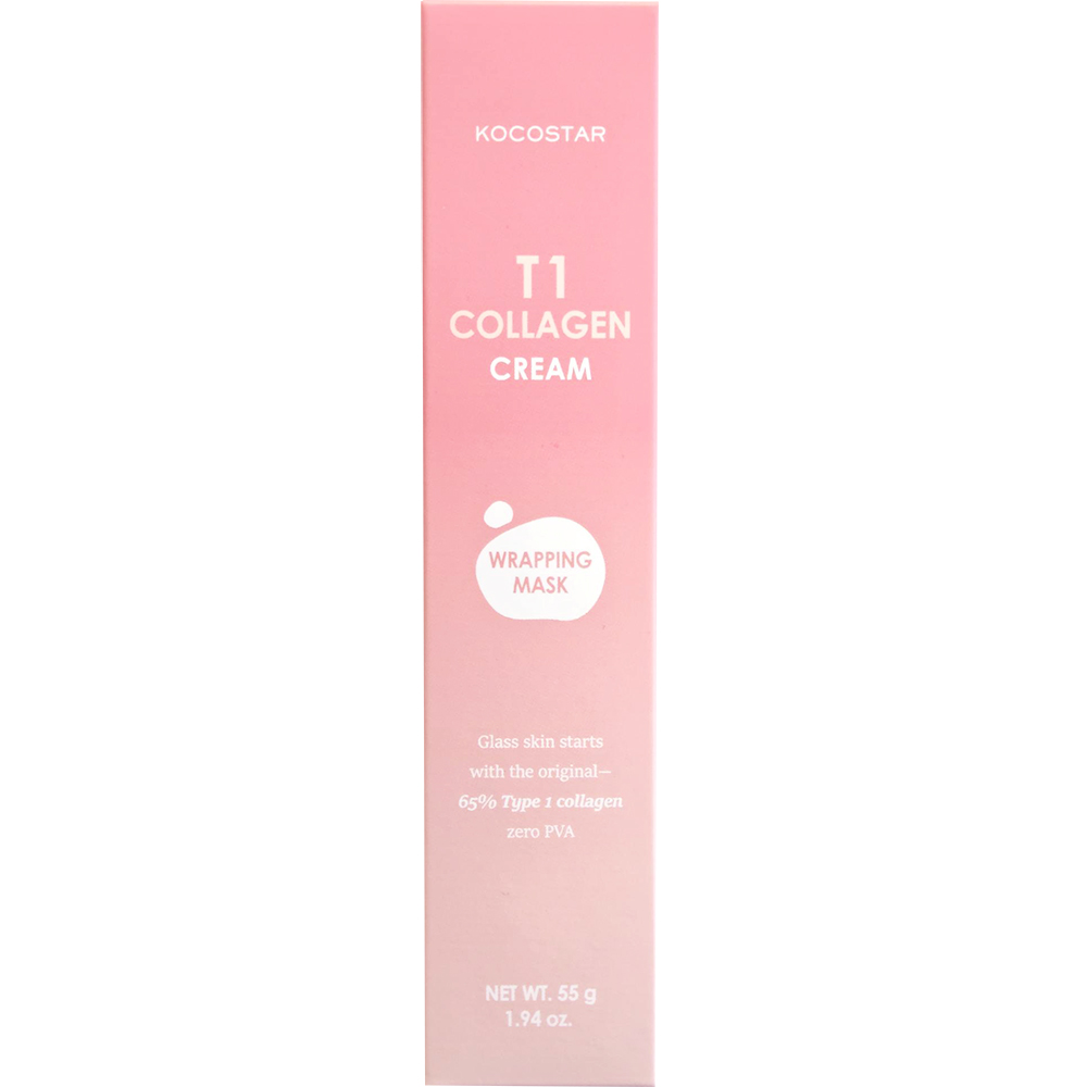 KOCOSTAR T1 Collagen Masca Crema pentru Fata 50 ml - Colagen Pur pentru Hidratare, Fermitate si Stralucire, 50 ml