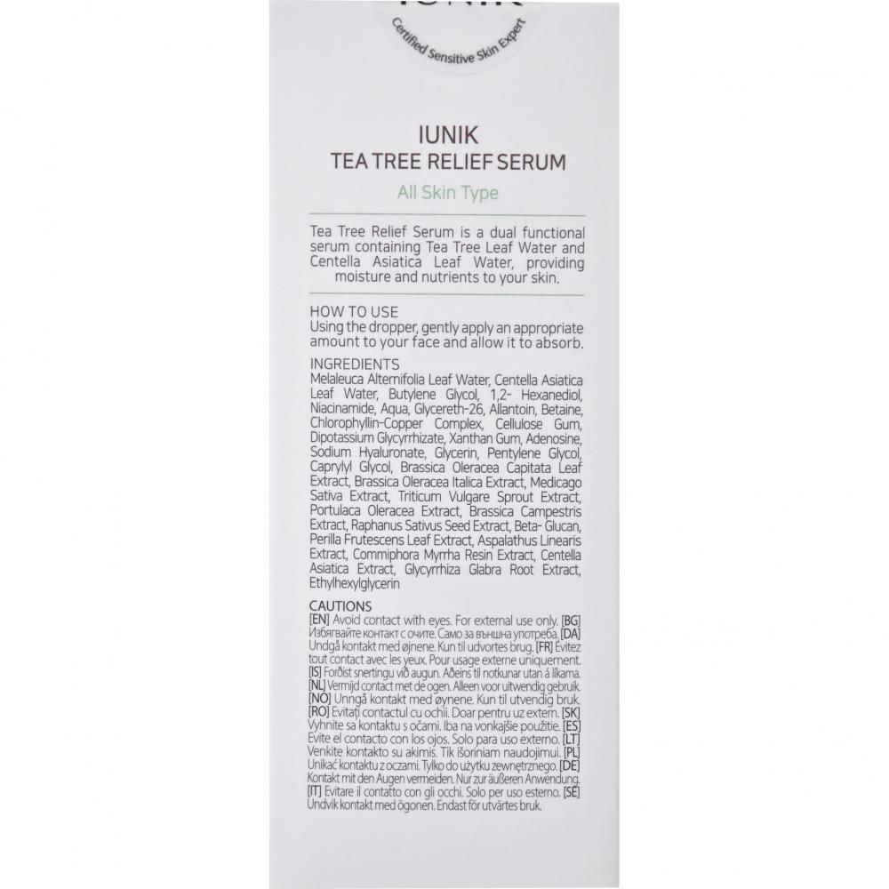 IUNIK Tea Tree Relief Serum - ser de fata formulat cu extract de apa din frunze de arbore de ceai si extract de Centella Asiatica, care contribuie la calmarea pielii sensibile si la mentinerea unui ton clar si curat al pielii - 50 ml