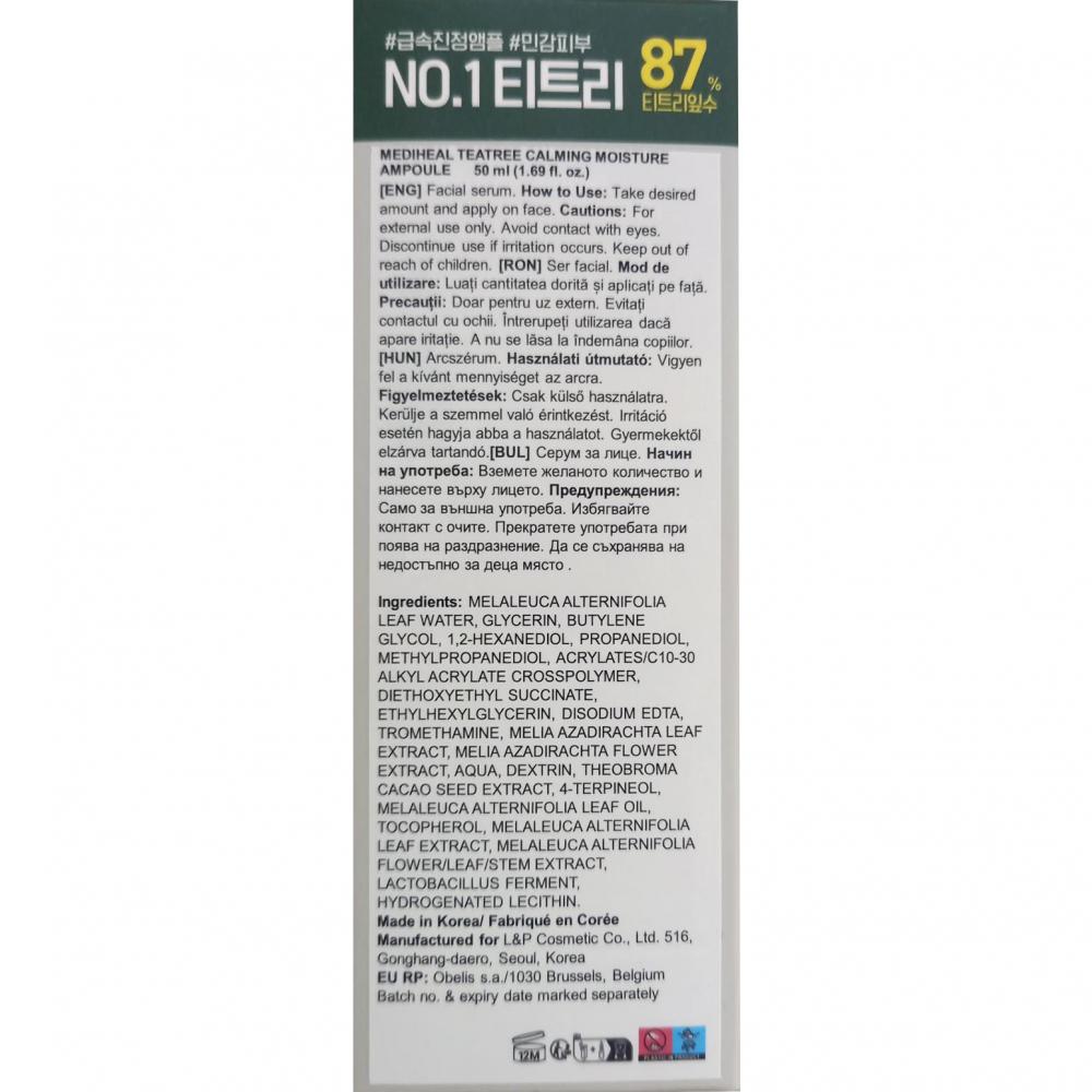 Teatree Calming Moisture Ampoule Ser de fata 40 ml