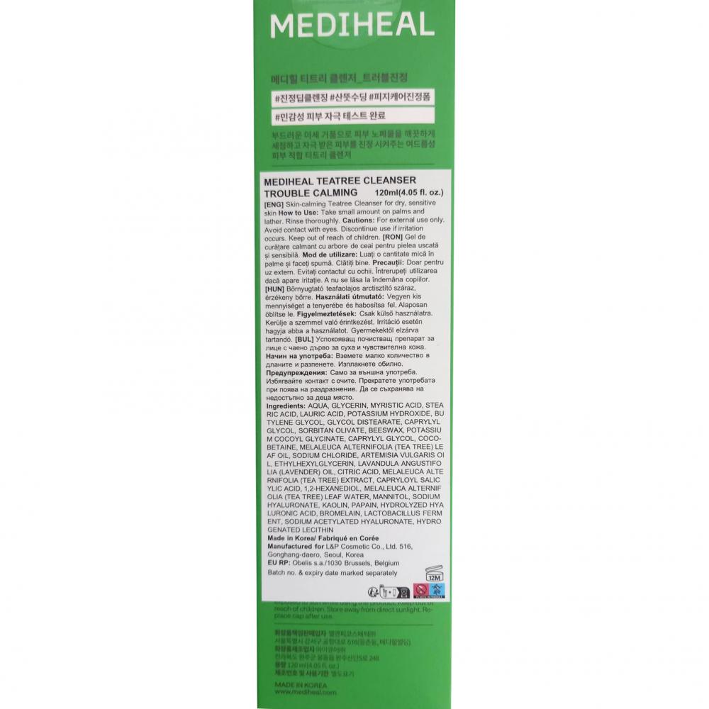 Teatree Cleanser Trouble Calming Gel de curatare 120 ml