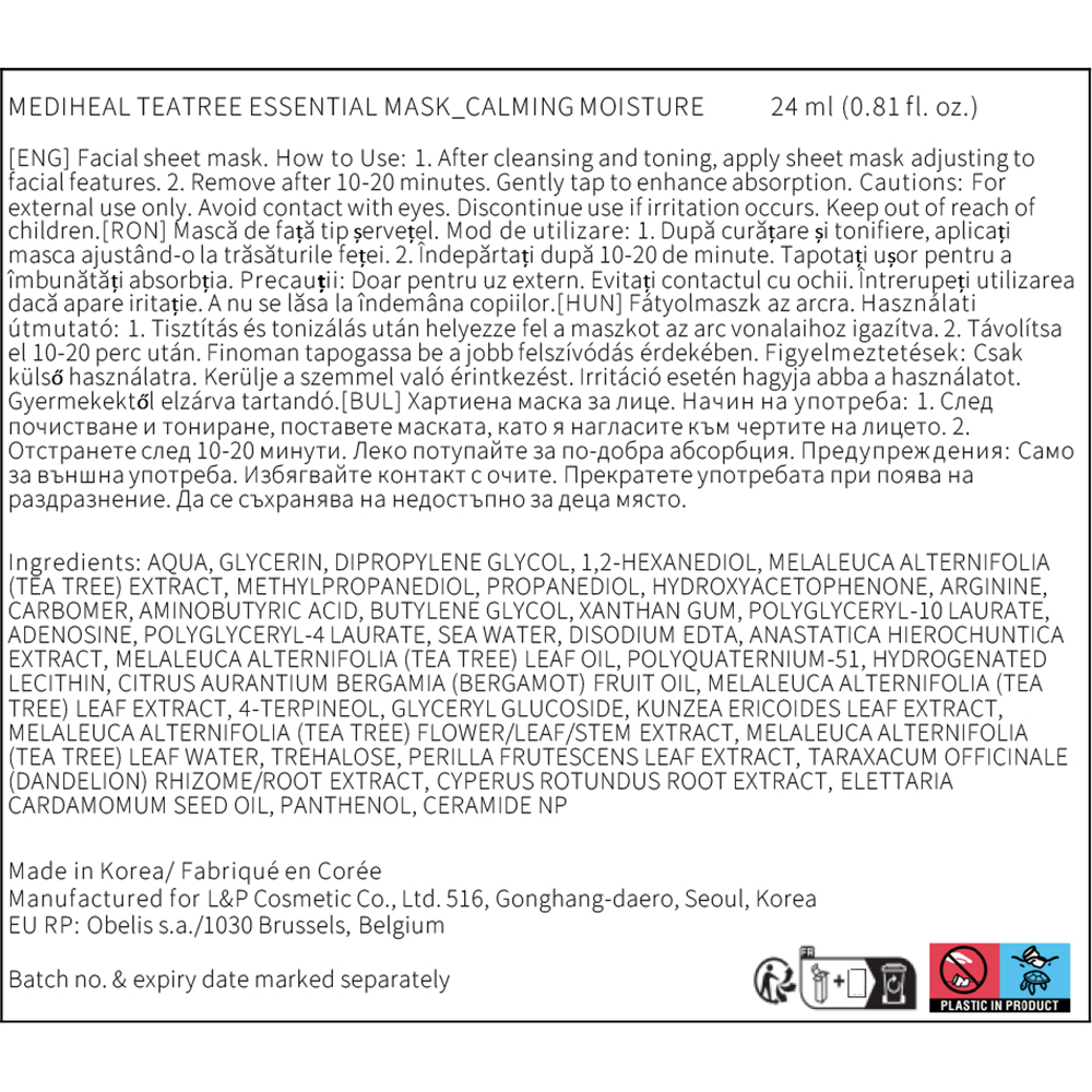 MEDIHEAL Teatree Essential Sheet Mask Calming Moisture - masca de fata tip servetel imbibata cu esenta formulata cu arbore de ceai si 4-terpineol, care contribuie la calmarea pielii si la metinerea hidratarii - 24 ml