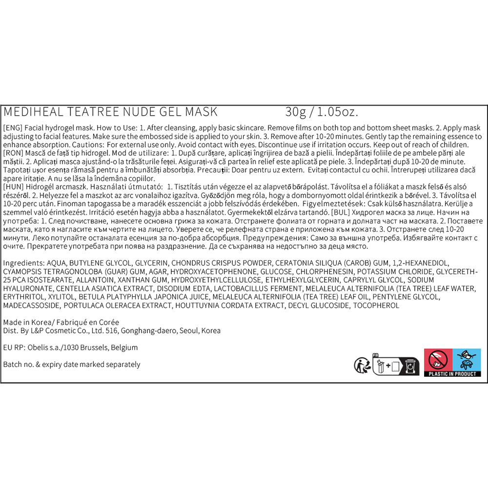 Teatree Nude Gel Hidrogel Mask Masca de fata 30 ml