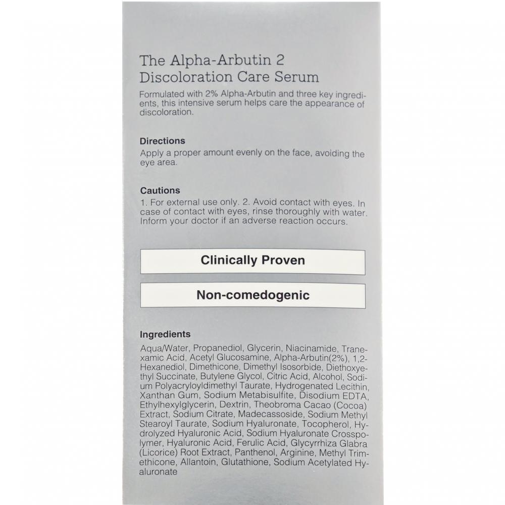 COSRX The Alpha-Arbutin 2 Discoloration Care, 50 ml - ser de fata formulat cu alpha-arbutin si niacinamida, care contribuie la uniformizarii nuantei pielii si la reducerea aspectului petelor post-acnee si al hiperpigmentarii