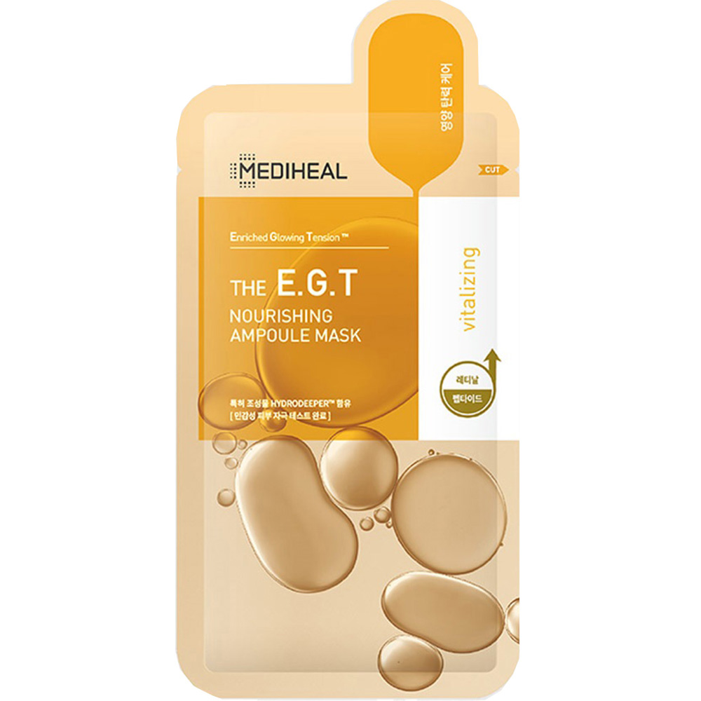The E.G.T Nourishing Ampoule Masca de fata anti-rid 27 ml