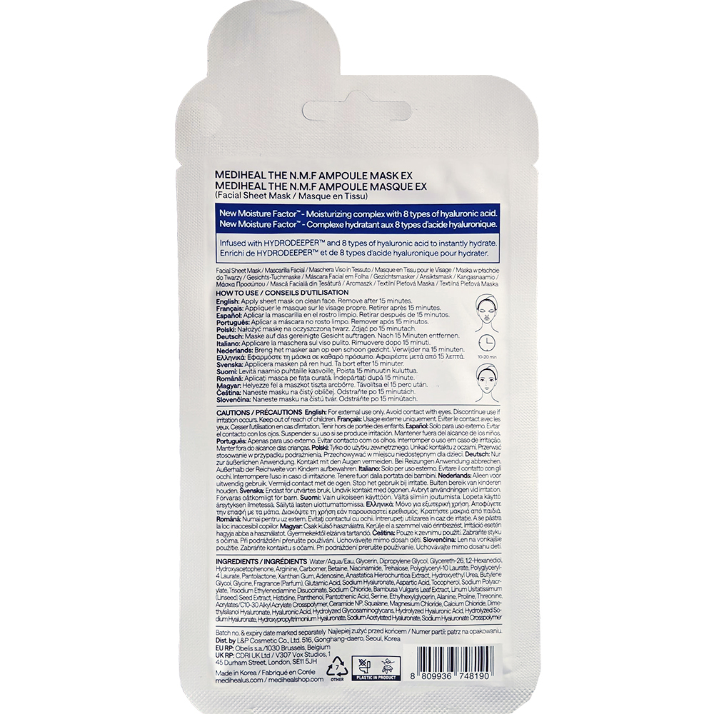 The N.M.F Ampoule Mask EX Masca de fata