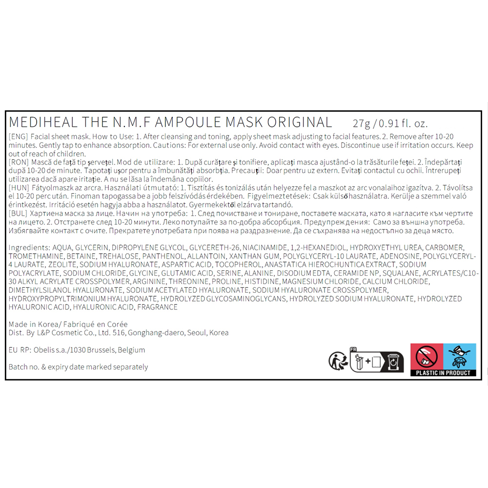 The N.M.F Ampoule Sheet Mask Original Masca de fata 27 ml