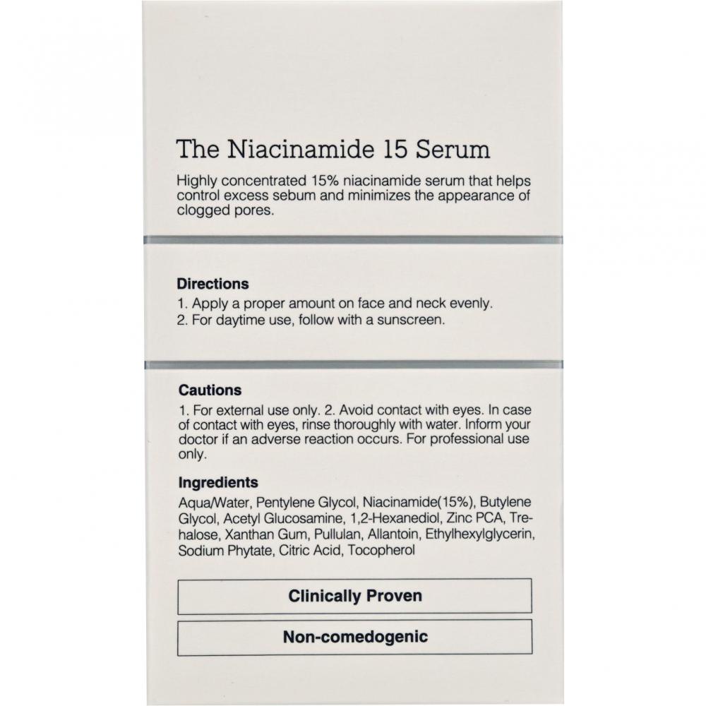 The Niacinamide 15 Serum Ser de fata 20 ml
