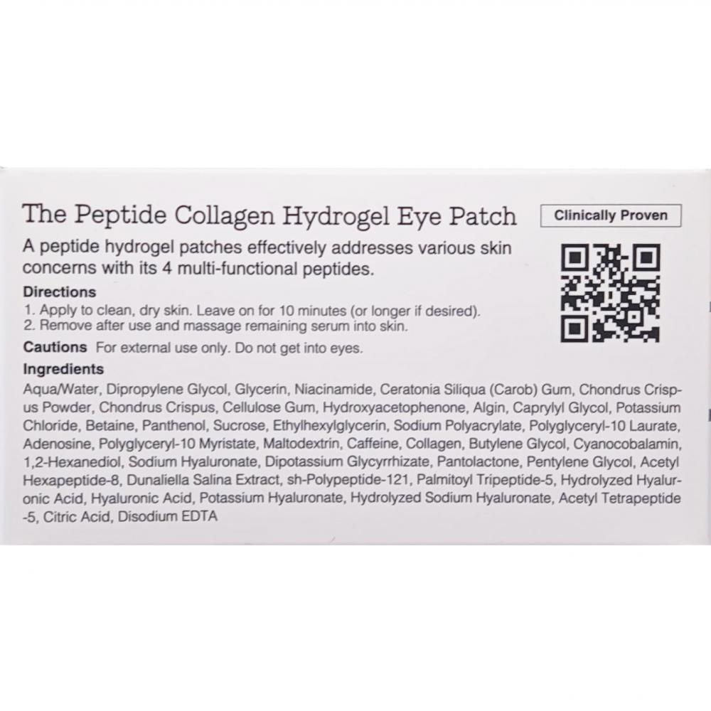 The Peptide Collagen Hydrogel Eye Patch Benzi pentru ochi 60 buc