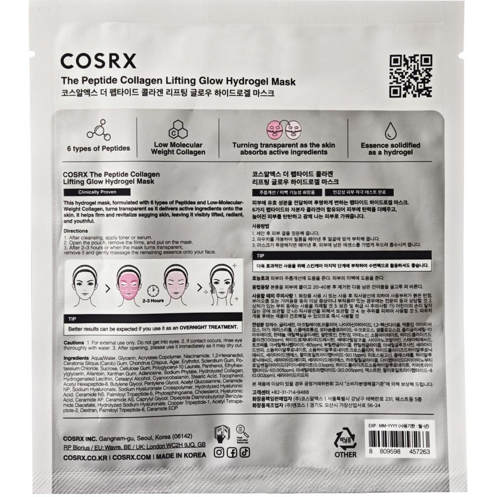 COSRX The Peptide Collagen Lifting Glow Hydrogel Mask, 34 gr - masca de fata formulata cu peptide si colagen, care contribuie la efect de lifting si stralucire pentru tenul lipsit de fermitate sau vitalitate