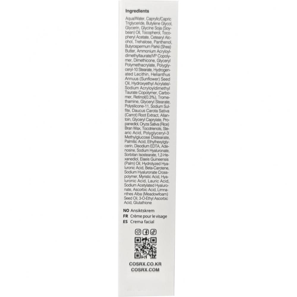 The Retinol 0.3 Cream Crema de fata 20 ml