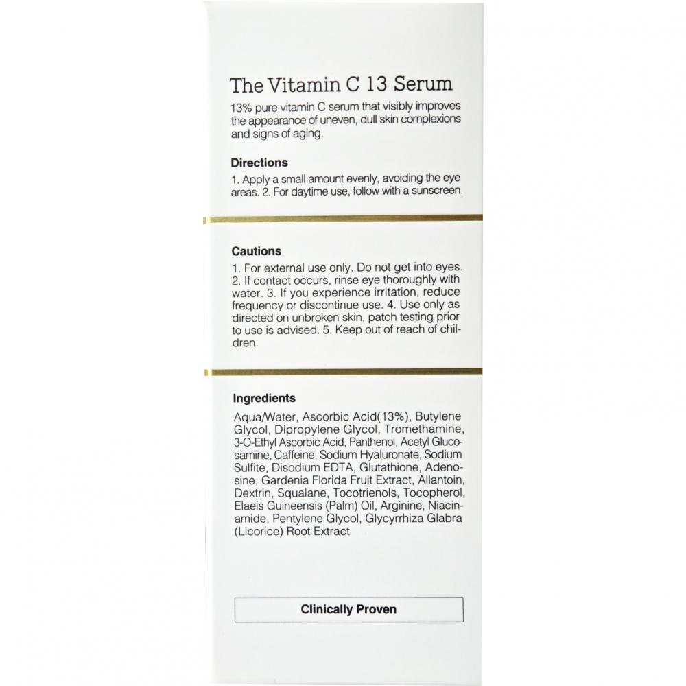COSRX The Vitamin C 13 Serum, 20 ml - ser de fata formulat cu acid ascorbic si niacinamida, care contribuie la luminozitatea tenului si la mentinerea hidratarii