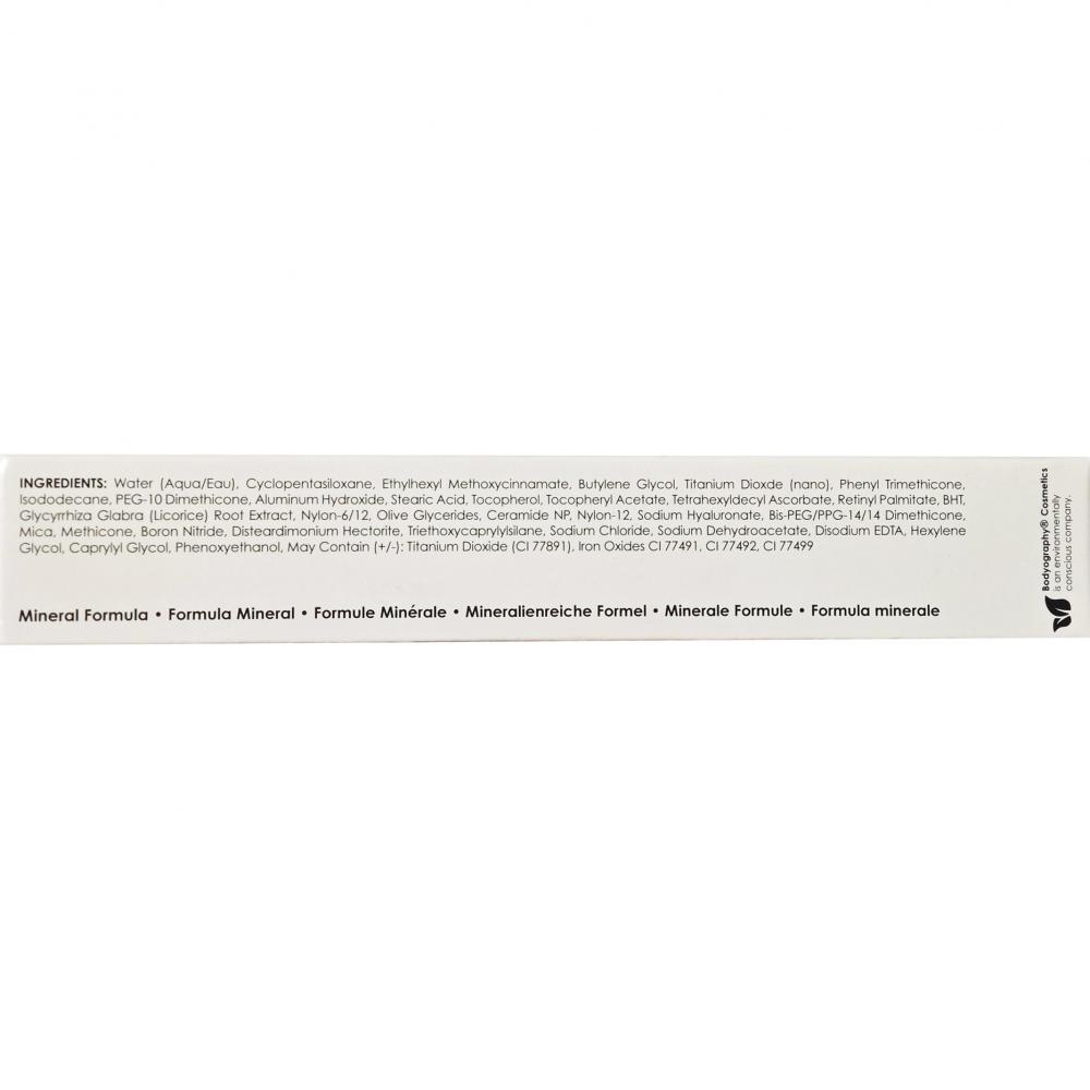 BODYOGRAPHY Tinted Moisturizer, Dark, 30 ml - Crema coloranta de fata formulata cu complex de vitamine si complex de minerale, care contribuie la protectie minerala impotriva razelor nocive ale soarelui si la mentinerea aspectului natural al tenului