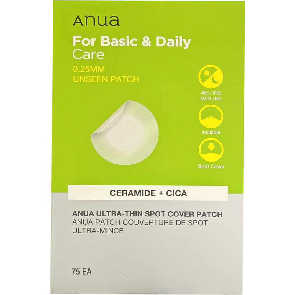 ANUA Ultra-Thin Spot Cover Patch - plasturi hidrocoloidali ultra-subtiri pentru imperfectiuni, formulati cu Centella Asiatica si ceramide, care contribuie la protejarea zonei si la mentinerea confortului pielii - 75 buc