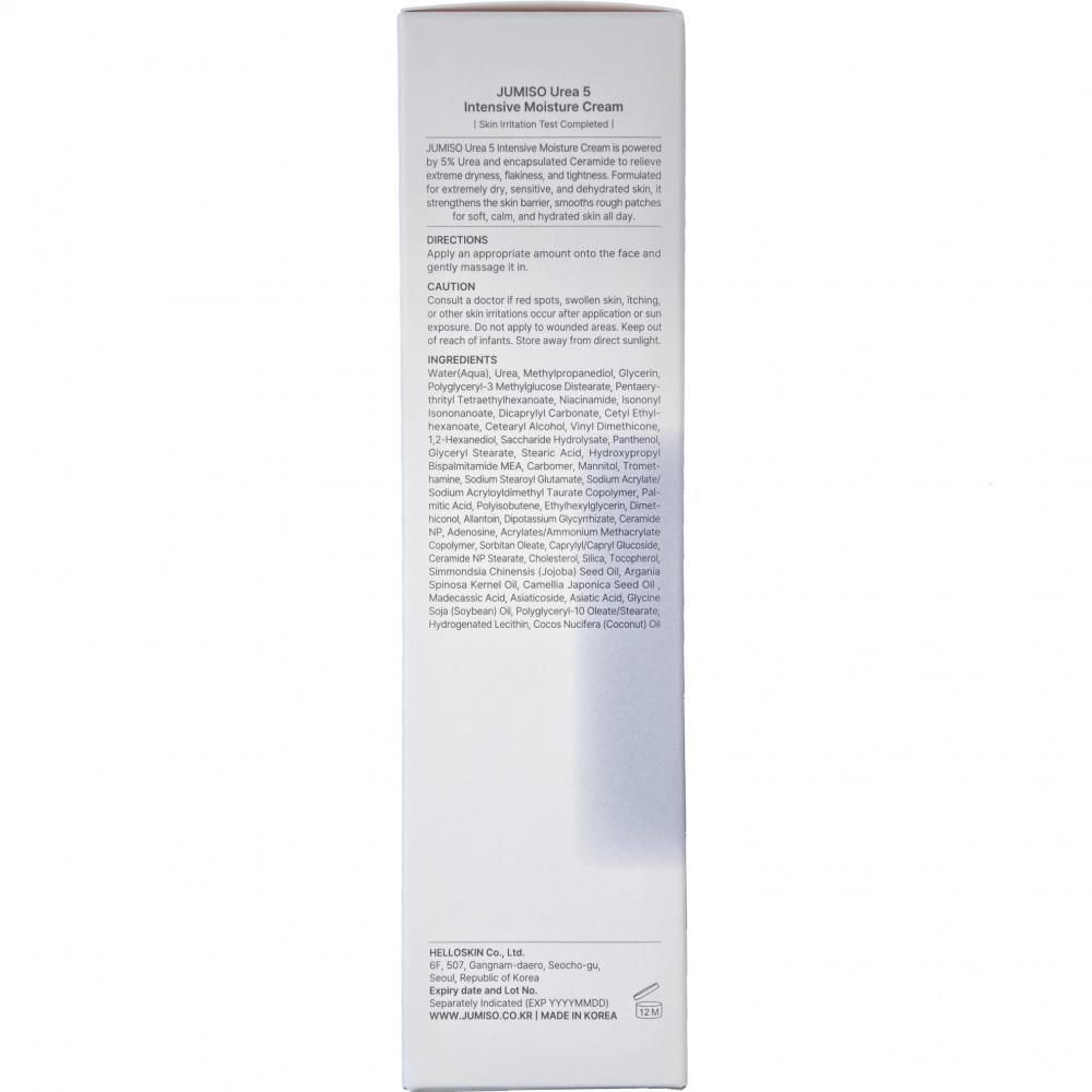 JUMISO Urea 5 Intensive Moisture Cream 80 ml - Crema de fata formulata cu uree si ceramida NP, care contribuie la hidratarea pielii foarte uscate, aspre sau descuamate in perioade cu aer uscat, temperaturi scazute sau expunere la aer conditionat