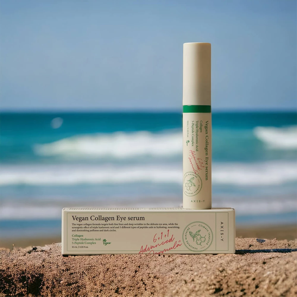 AXIS-Y 6+1+1 Ser Pentru Ochi Colagen Vegan - Antirid, Hidratare si Luminozitate intensa