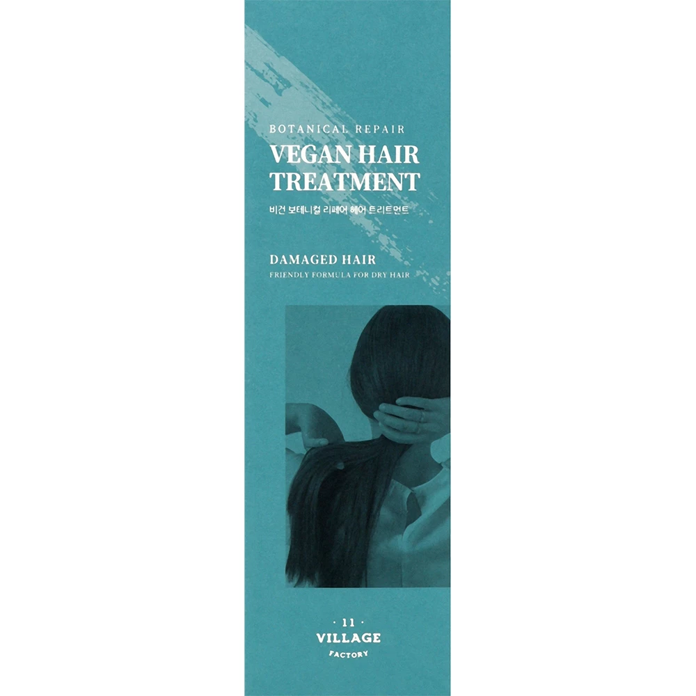 VILLAGE 11 FACTORY Vegan Deep Botanical Repair Hair Treatment masca de par - hidratare si rezistenta, 200 ml