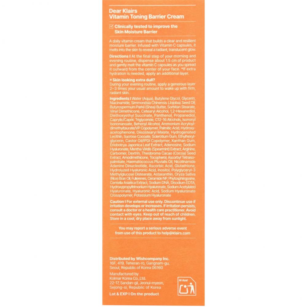 Dear Klairs Vita B+C Vitamin Toning Barrier Cream, 60 gr - Crema de fata formulata cu niacinamida si pantenol, care contribuie la sustinerea barierei naturale a pielii si la imbunatatirea aspectului petelor pigmentare