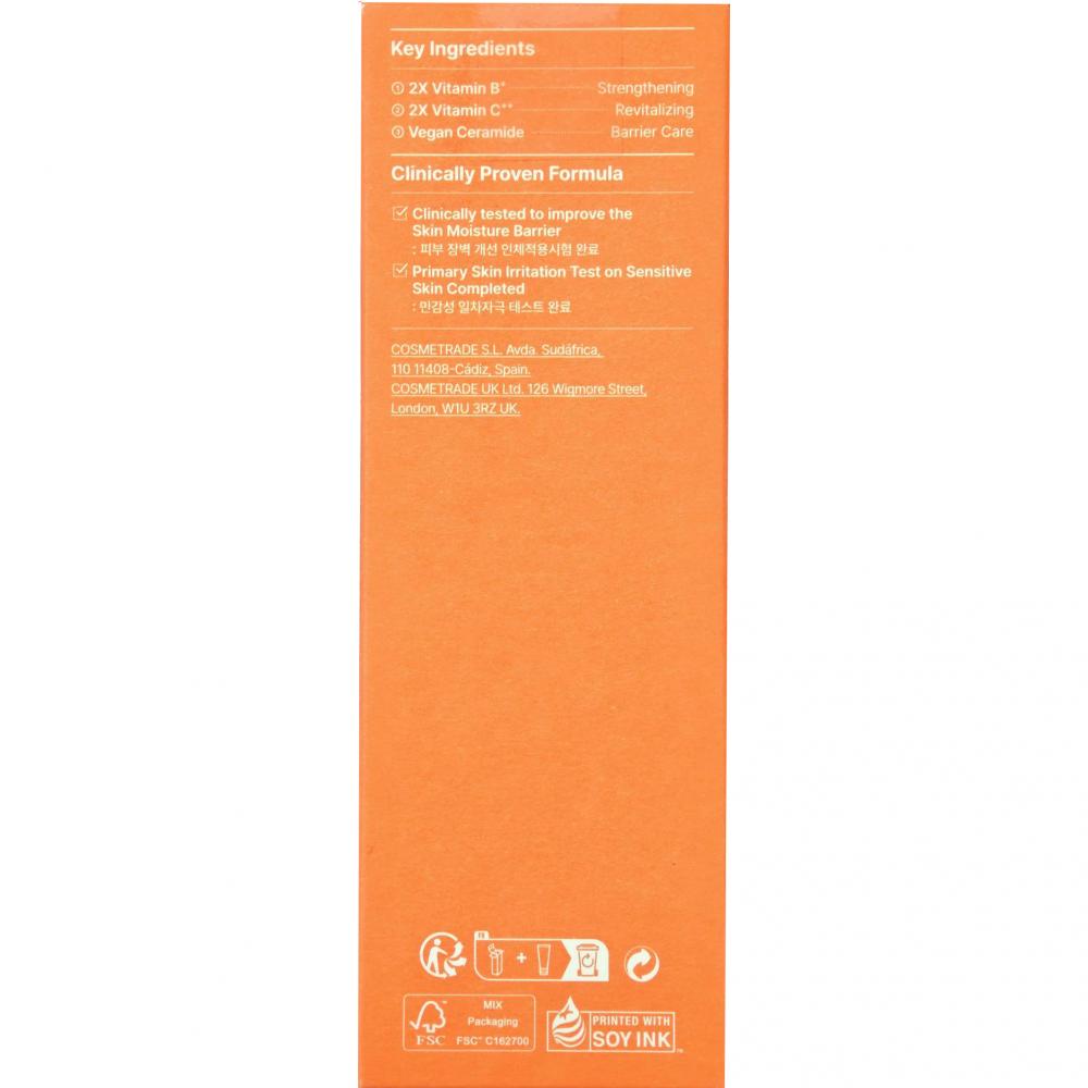 Dear Klairs Vita B+C Vitamin Toning Barrier Cream, 60 gr - Crema de fata formulata cu niacinamida si pantenol, care contribuie la sustinerea barierei naturale a pielii si la imbunatatirea aspectului petelor pigmentare