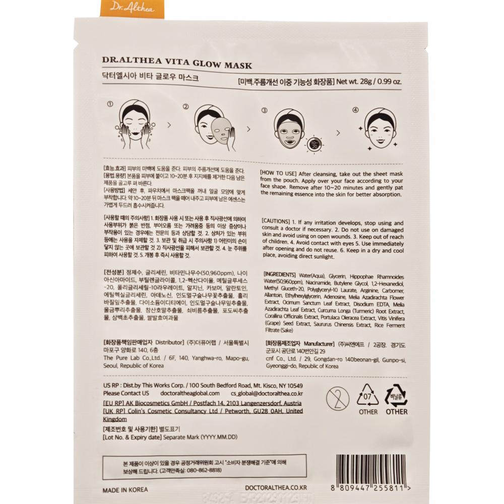 Dr. Althea Vita Glow Mask - masca de fata tip servetel formulata cu apa de catina si niacinamide, care contribuie la luminozitatea si hidratarea pielii - 28 gr