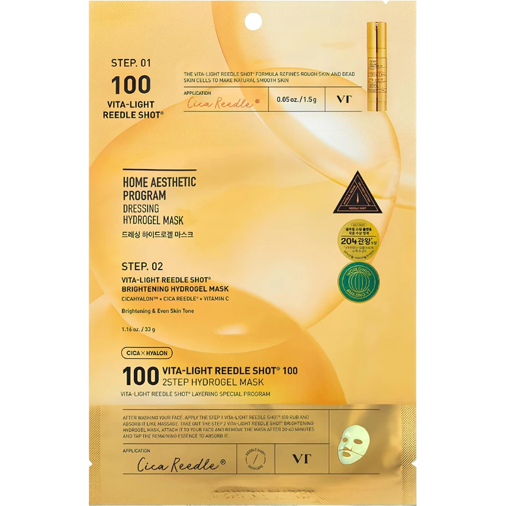 VT COSMETICS Vita-Light Reedle Shot 100 2 step Hydrogel mask Masca de fata - luminozitate si hidratare, 33 gr + 1.5 gr