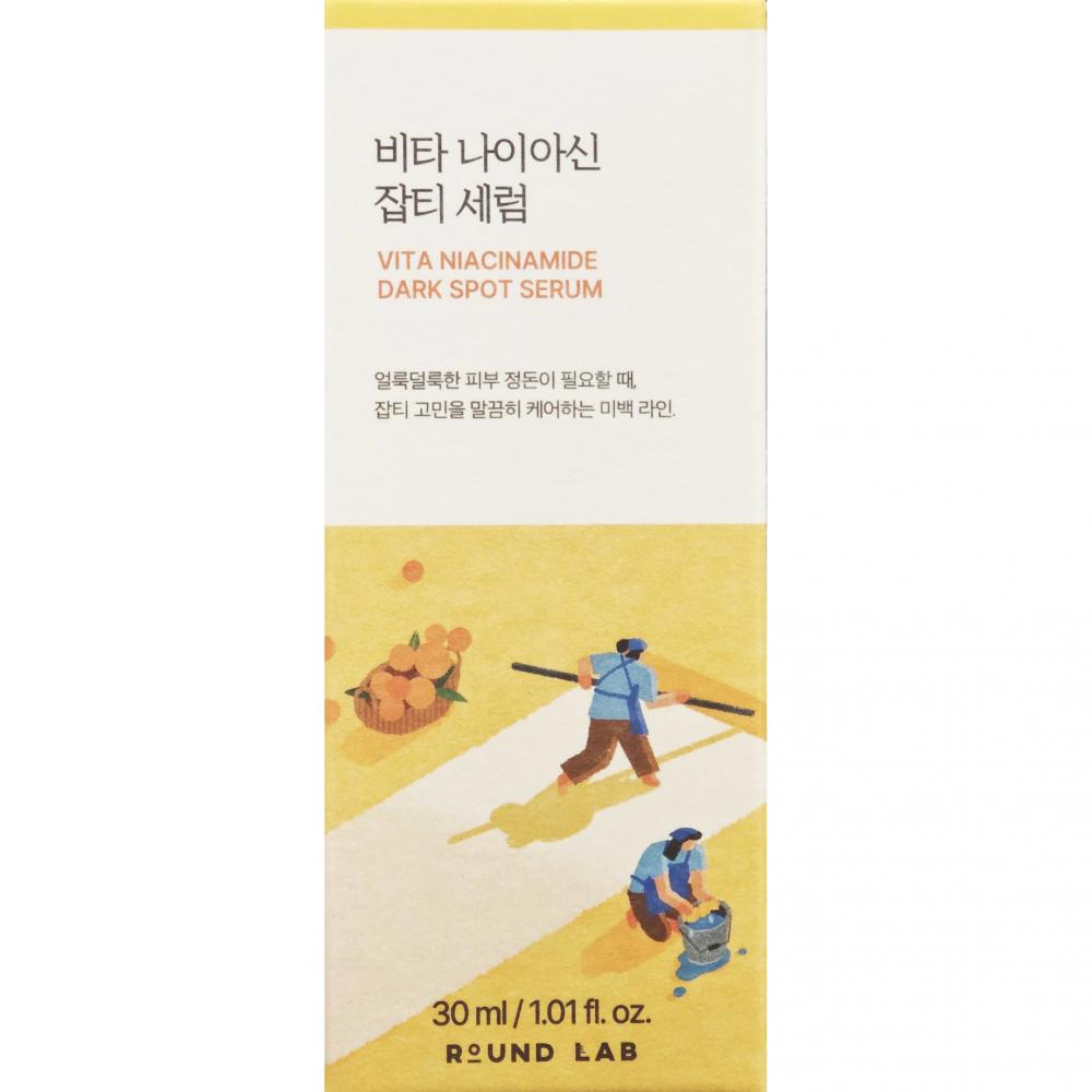 ROUND LAB Vita Niacinamide Dark Spot Serum 30 ml - Ser de fata formulat cu niacinamida si acid tranexamic, care contribuie la estomparea petelor pigmentare si la uniformizarea nuantei pielii