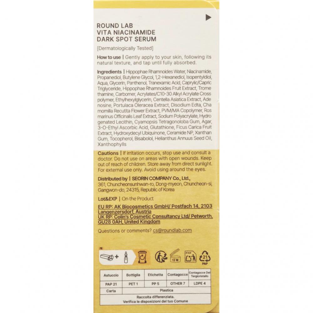 ROUND LAB Vita Niacinamide Dark Spot Serum 30 ml - Ser de fata formulat cu niacinamida si acid tranexamic, care contribuie la estomparea petelor pigmentare si la uniformizarea nuantei pielii