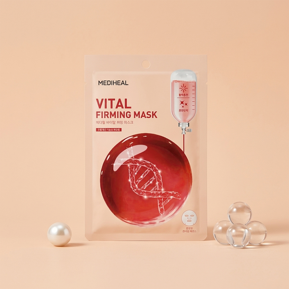 MEDIHEAL Vital Firming Sheet Mask - masca de fata tip servetel formulata cu colagen hidroloizat si adenozina, care contribuie la imbunatatirea aspectului liniilor fine si la mentinerea unui aspect mai plin si mai hidratat al tenului - 20 ml