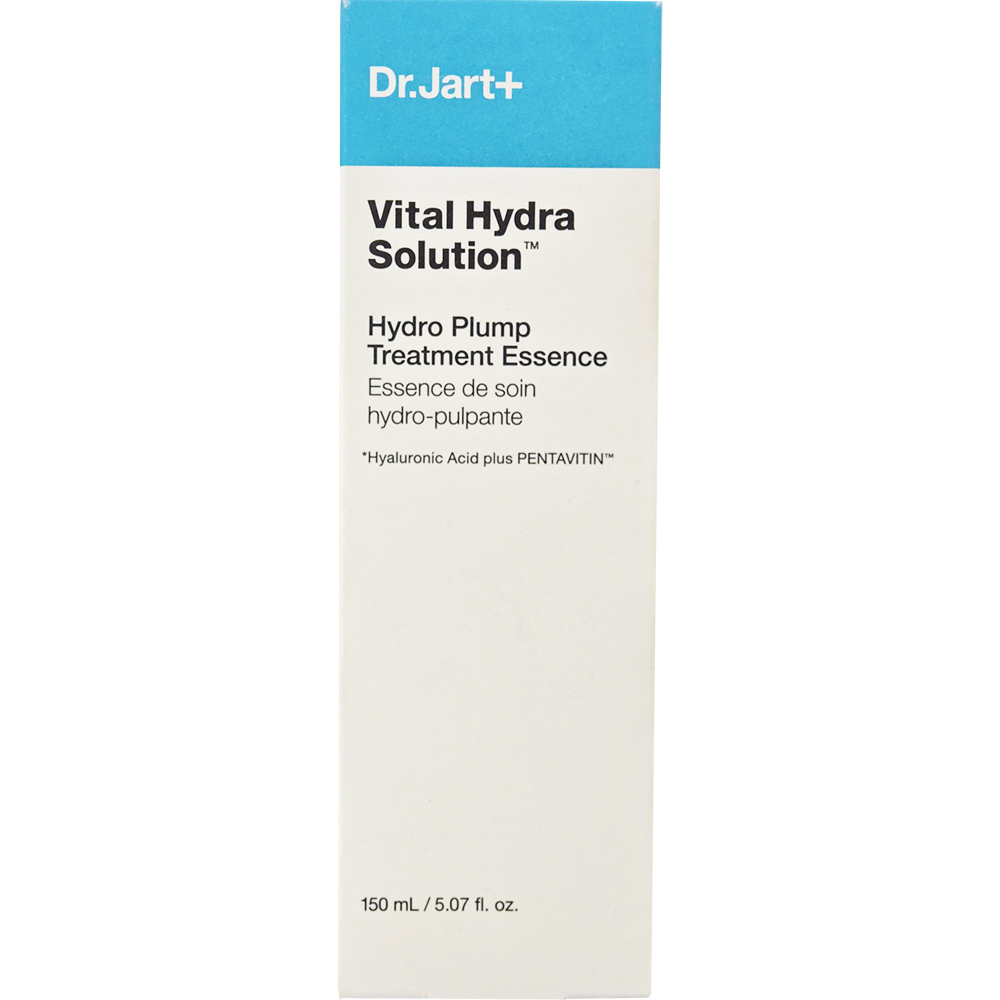 Vital Hydra Solution Hydrop Plump Treatment Emulsie de fata 150 ml
