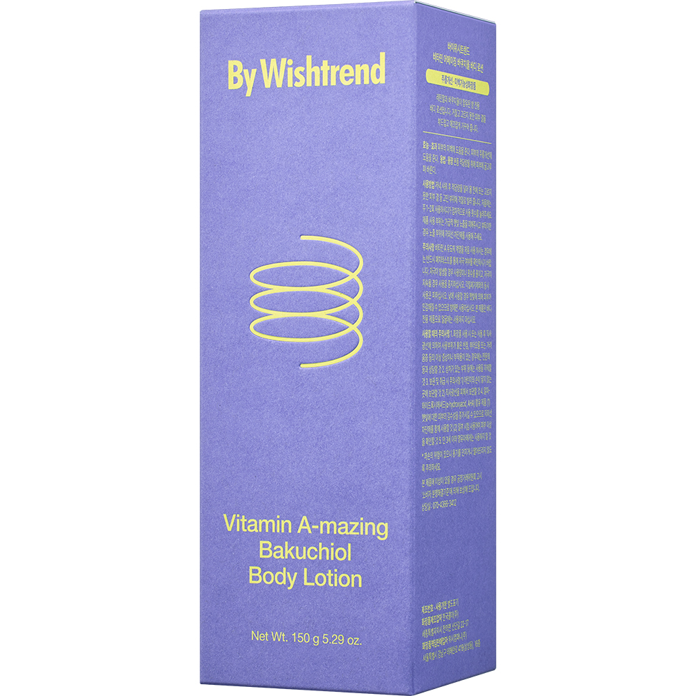 By Wishtrend Vitamin A-mazing Bakuchiol - lotiune de corp formulata cu retinal Vitamina A si bakuchiol, care contribuie la imbunatatirea texturii pielii, reducand rugozitatea si uniformizand suprafata pielii - 150 gr