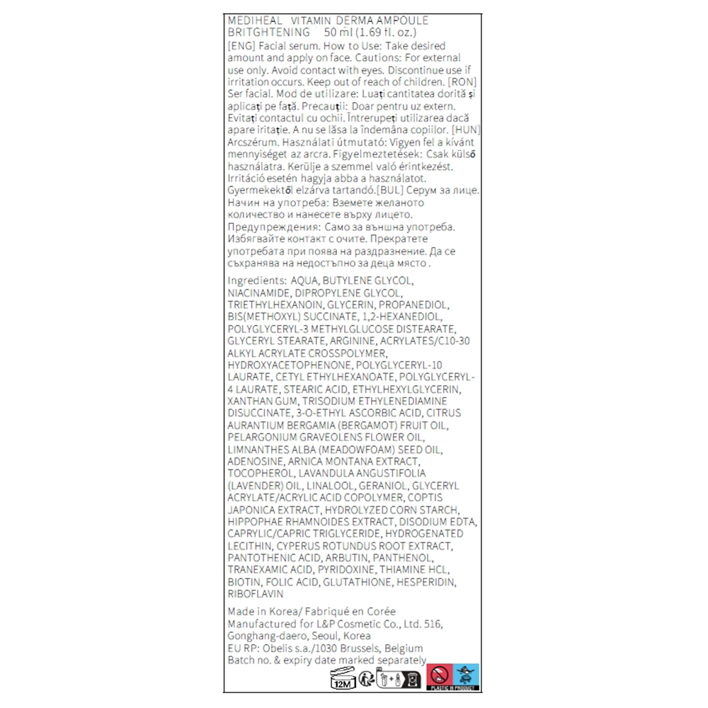 Vitamin Derma Ampoule Brightening Ser de fata cu efect de iluminare 50 ml