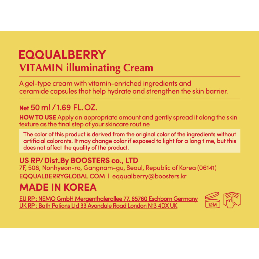 Vitamin Illuminating Cream Crema de fata 50 ml