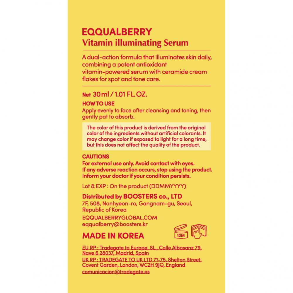 EQQUALBERRY Vitamin Illuminating Serum - ser de fata formulat cu apa de acerola si acid tranexamic, care contribuie la luminozitate si uniformizarea tonului pielii - 30 ml