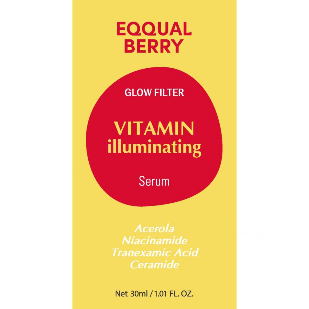 EQQUALBERRY Vitamin Illuminating Serum - ser de fata formulat cu apa de acerola si acid tranexamic, care contribuie la luminozitate si uniformizarea tonului pielii - 30 ml