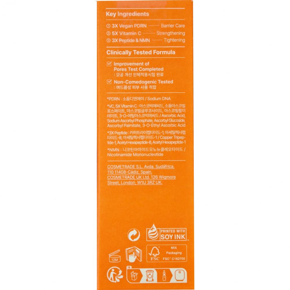 Vitamin PDRN Bouncy Pore Serum Ser de fata 35 ml
