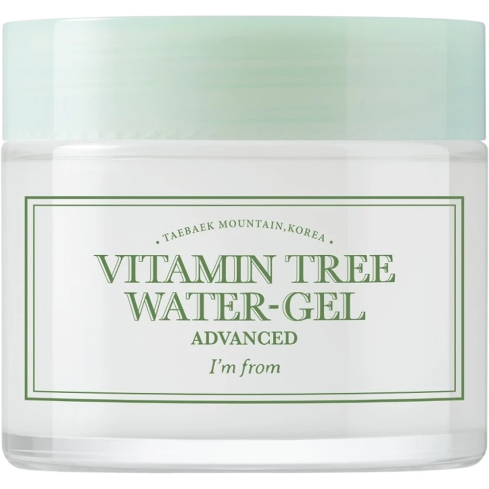 I'm From Vitamin Tree Water Gel Advanced Gel hidratant pentru fata - Hidratare intensa si luminozitate, 75 gr