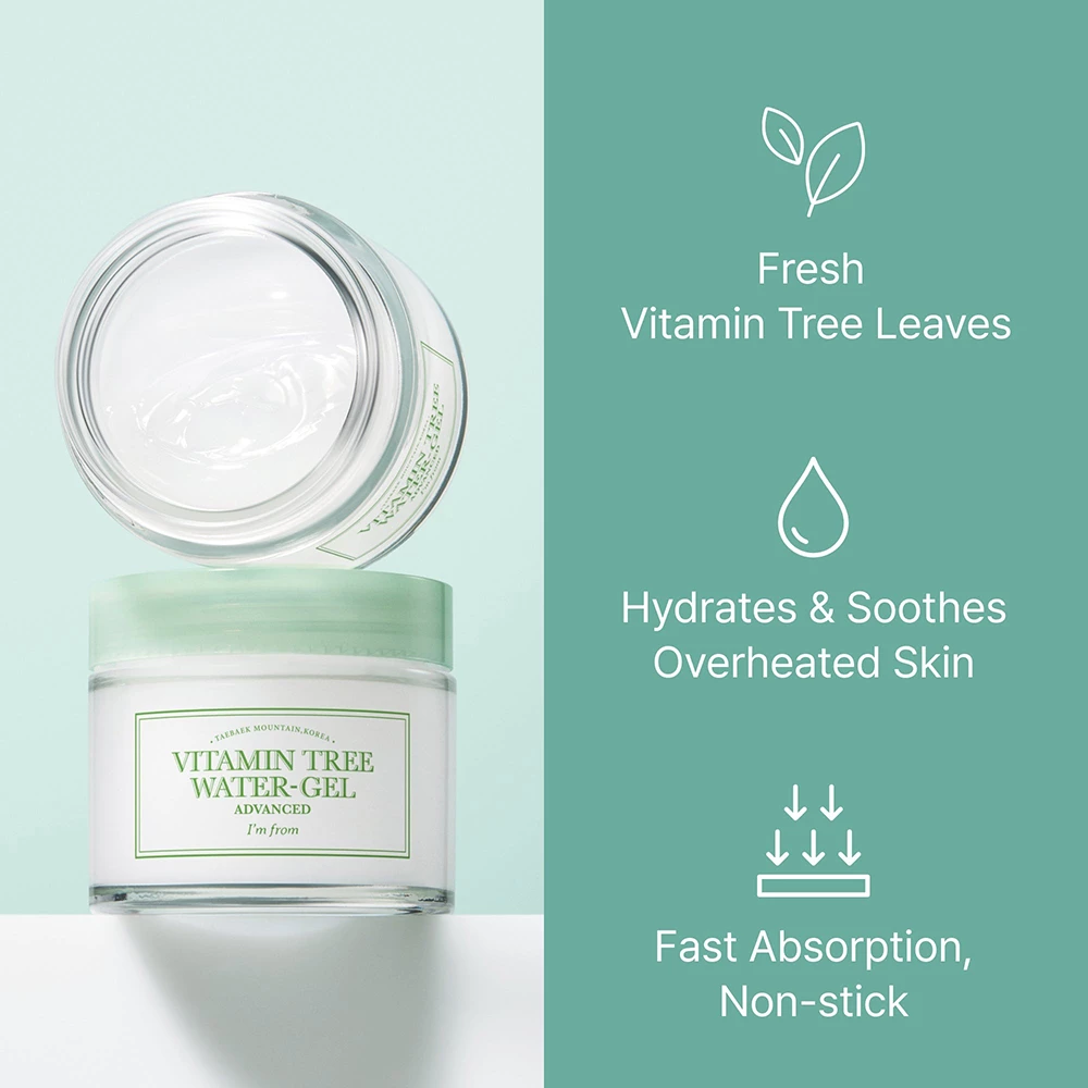 I'm From Vitamin Tree Water Gel Advanced Gel hidratant pentru fata - Hidratare intensa si luminozitate, 75 gr