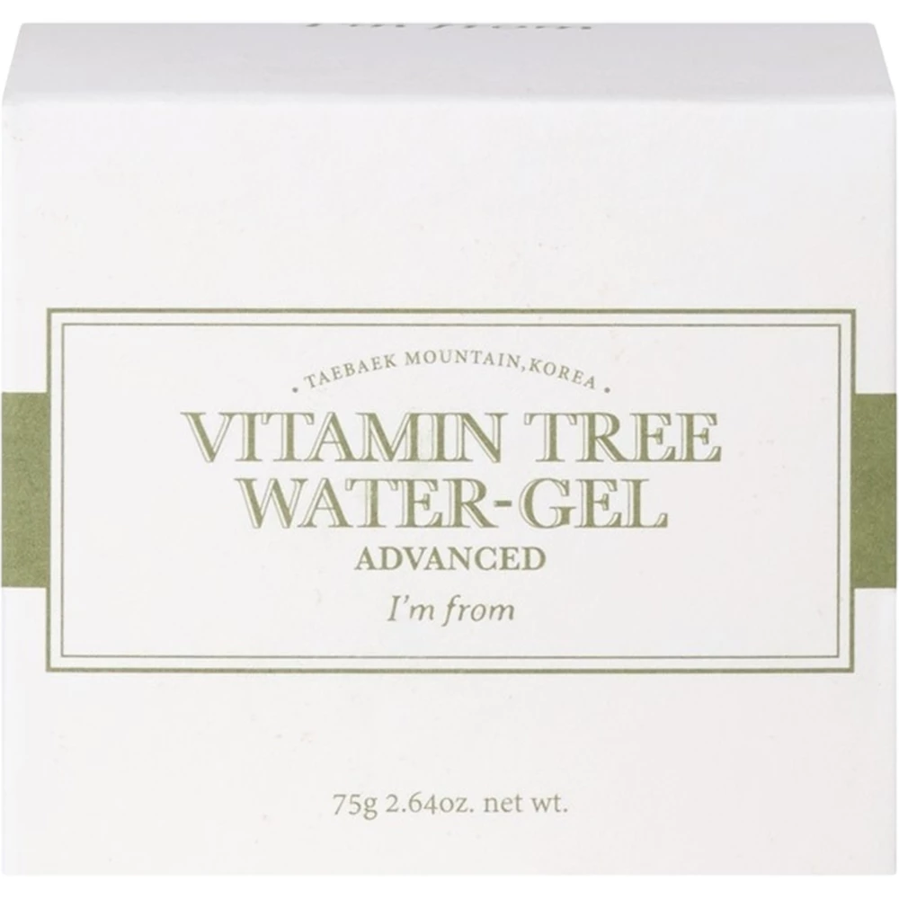 I'm From Vitamin Tree Water Gel Advanced Gel hidratant pentru fata - Hidratare intensa si luminozitate, 75 gr