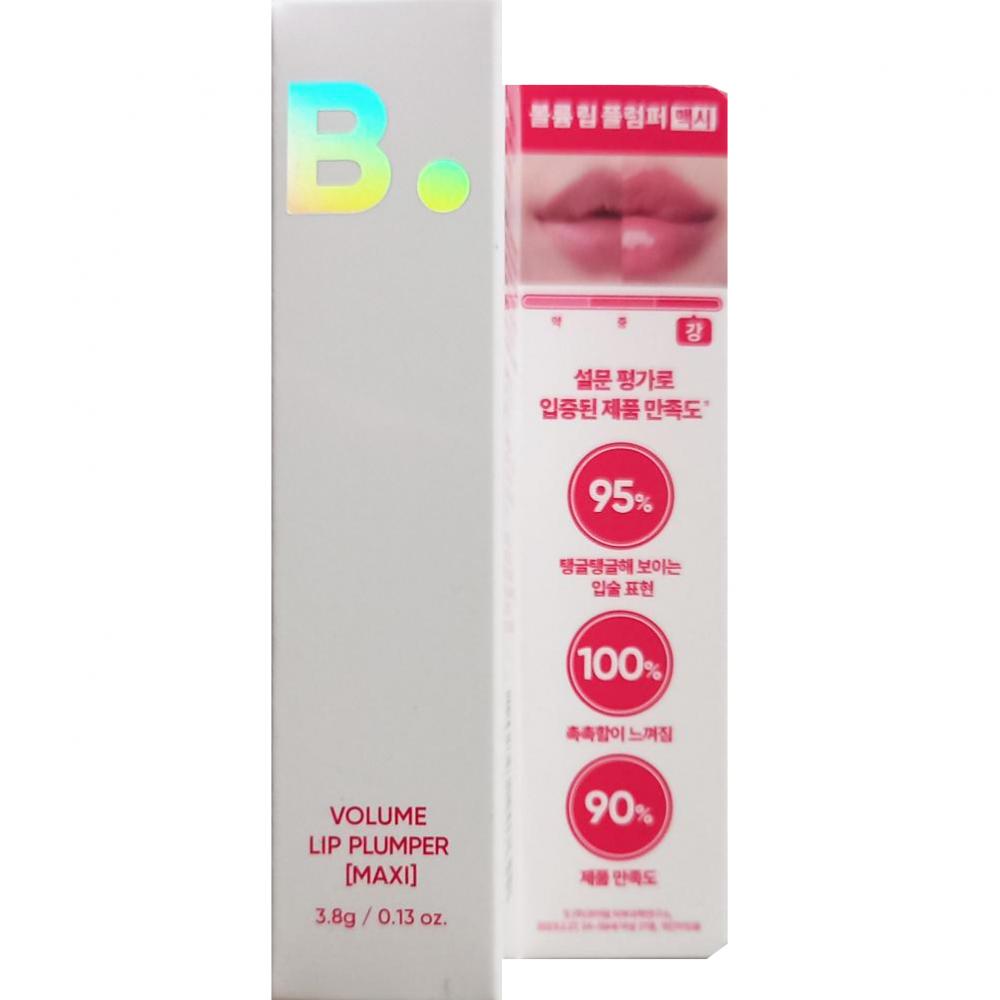 BANILA CO Volume Lip Plumper, Maxi - Luciu de buze formulat cu Vanillyl Butyl Ether si extract din radacina de Anemarrhena Asphodeloides, care contribuie la efectul de volum si la metinerea confortului buzelor