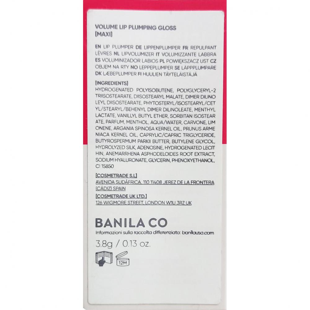 BANILA CO Volume Lip Plumper, Maxi - Luciu de buze formulat cu Vanillyl Butyl Ether si extract din radacina de Anemarrhena Asphodeloides, care contribuie la efectul de volum si la metinerea confortului buzelor