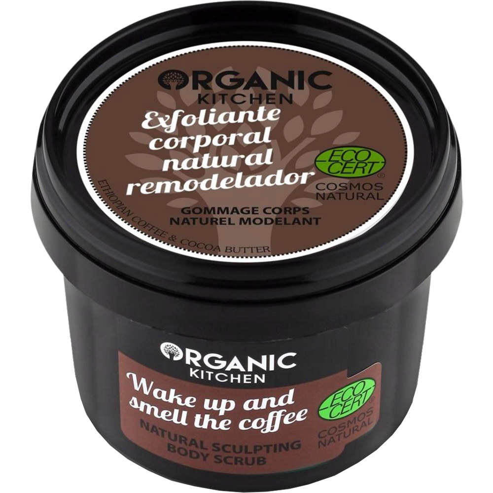 Wake up and smell the coffee Exfoliant de corp remodelator 100 ml