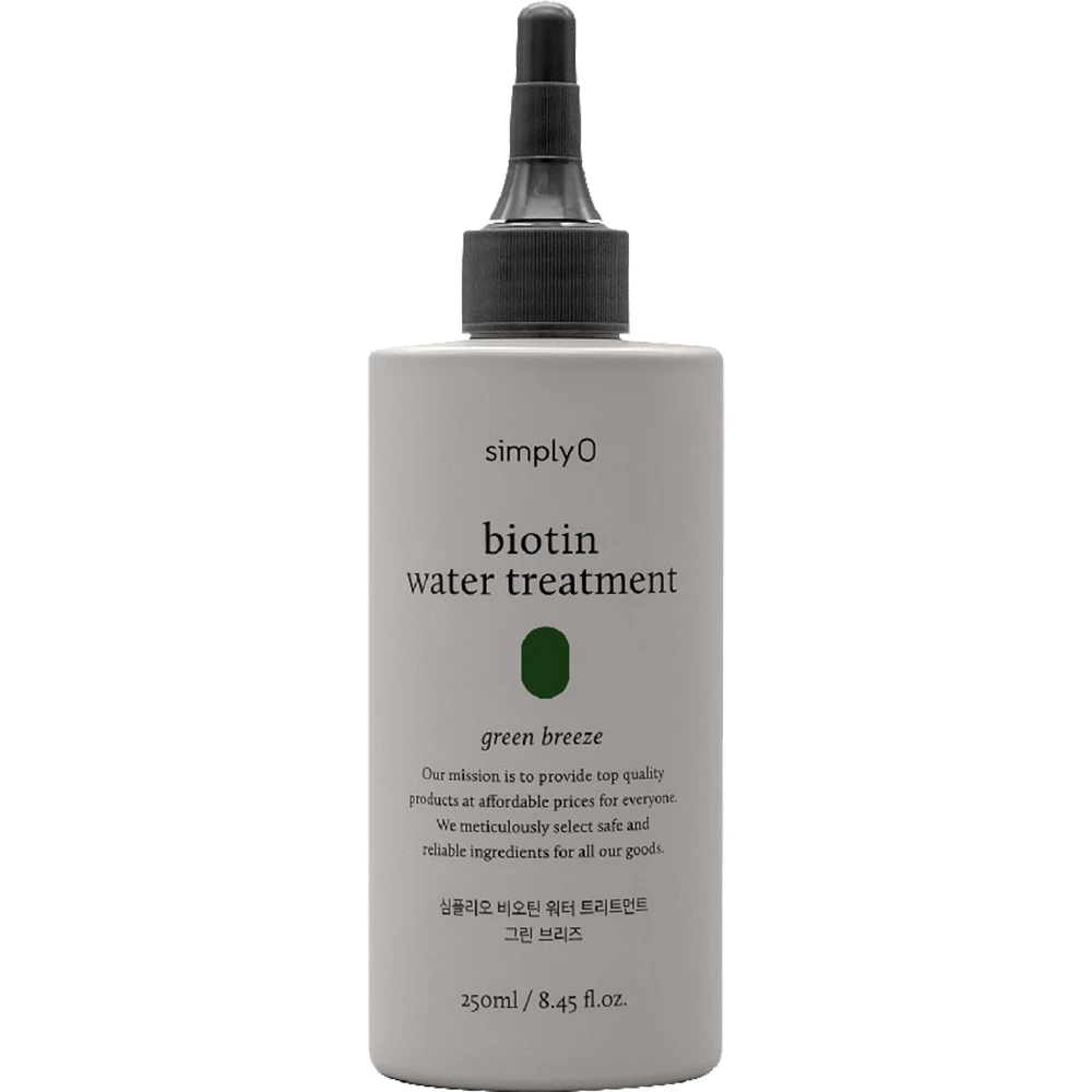 SimplyO Biotin Boost Masca de Par Green Breeze - Tratament nutritiv impotriva caderii parului si pentru stralucire, 250 ml