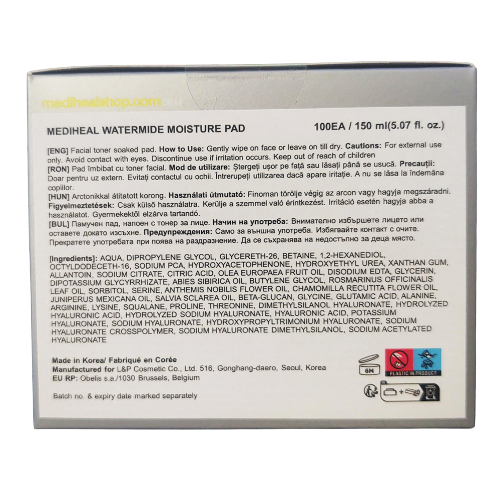 MEDIHEAL Watermide Moisture Pad - toner de fata formulat cu acid hialuronic si squalane, care contribuie la hidratarea pielii si la reducerea aspectului pielii umflate - 100 buc